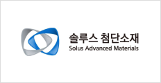client.solus